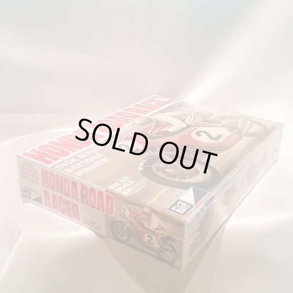 画像2: ▲買取品▲ MPC 1/8 HONDA ROAD RACER ホンダ ロードレーサー (2)