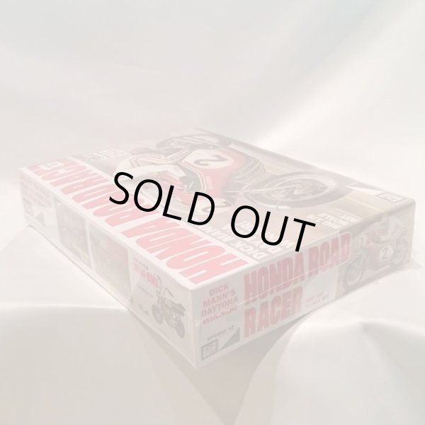 画像3: ▲買取品▲ MPC 1/8 HONDA ROAD RACER ホンダ ロードレーサー (3)
