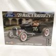 画像1: ▲買取品▲ レベル 1/25 フォード `29モデル ロードスター 2 in 1 Revell Ford `29 Model A Roadstar 2`n1 (1)