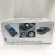 画像2: ▲買取品▲ レベル 1/25 '56 シェビー ノマド 2 in 1 Revell '56 Chevy Nomad 2`n1 (2)