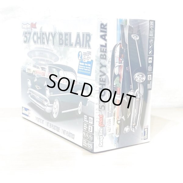 画像2: ▲買取品▲ レベル 1/25 シェビー ベルエア 1957 Revell CHEVY BEL AIR (2)