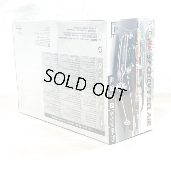 画像3: ▲買取品▲ レベル 1/25 シェビー ベルエア 1957 Revell CHEVY BEL AIR (3)