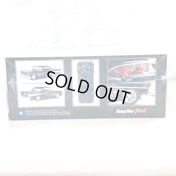 画像4: ▲買取品▲ レベル 1/25 シェビー ベルエア 1957 Revell CHEVY BEL AIR (4)