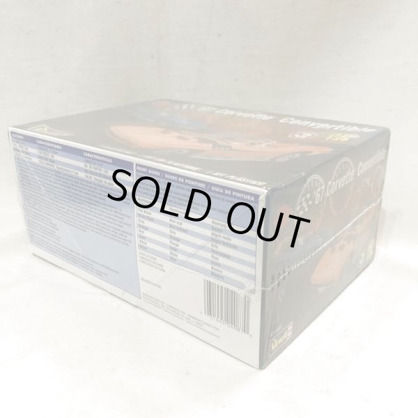 画像4: ▲買取品▲ レベル 1/25 `67 コルベット コンバーチブル Revell `67 Corvette Convertible (4)