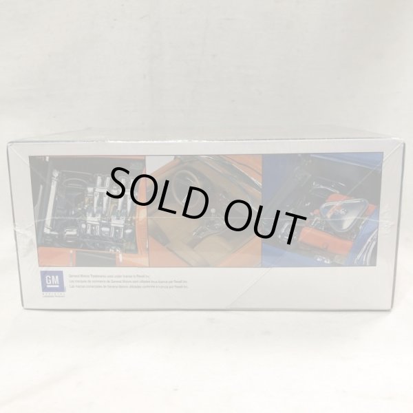 画像2: ▲買取品▲ レベル 1/25 `67 コルベット コンバーチブル Revell `67 Corvette Convertible (2)