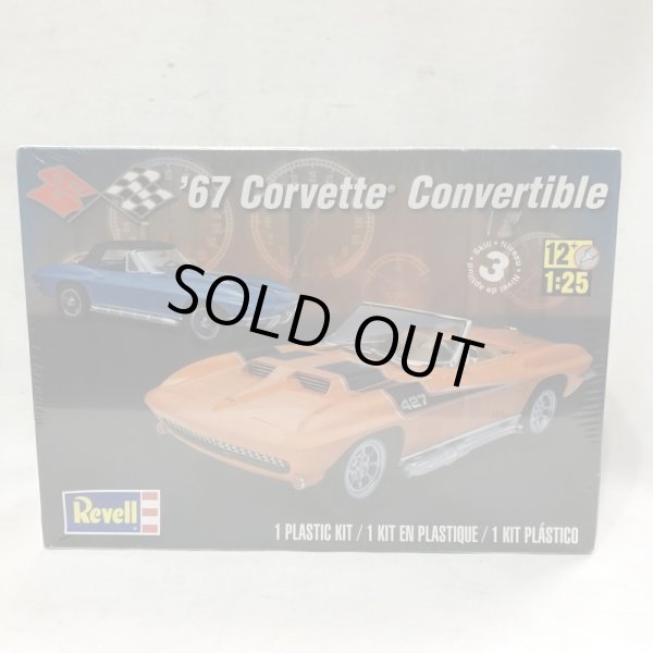 画像1: ▲買取品▲ レベル 1/25 `67 コルベット コンバーチブル Revell `67 Corvette Convertible (1)