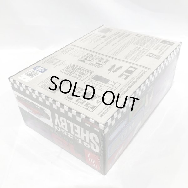 画像5: ▲買取品▲ エーエムティー 1/25 1967 シェルビー GT-350 ホワイト成型 amt 1967 Shelby GT-350 (5)