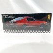 画像2: ▲買取品▲ エーエムティー 1/25 1967 シェルビー GT-350 ホワイト成型 amt 1967 Shelby GT-350 (2)