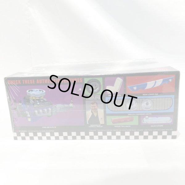 画像3: ▲買取品▲ エーエムティー 1/25 1967 シェルビー GT-350 ホワイト成型 amt 1967 Shelby GT-350 (3)