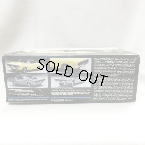 画像3: ▲買取品▲ レベル モノグラム 1/25 ダッジ `69 チャージャー R/T Revell Monogram Dodge `69 Charger R/T (3)