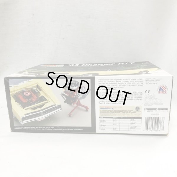 画像2: ▲買取品▲ レベル モノグラム 1/25 ダッジ `69 チャージャー R/T Revell Monogram Dodge `69 Charger R/T (2)