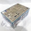 画像5: ▲買取品▲ レベル 1/25 `70 1/2 カマロ Z28 フルバンパー Revell `70 1/2 Camaro Z28 Full Bumper (5)