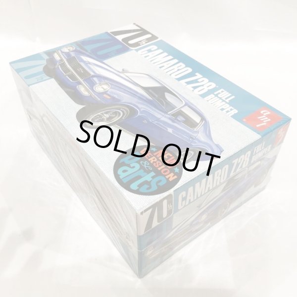 画像4: ▲買取品▲ レベル 1/25 `70 1/2 カマロ Z28 フルバンパー Revell `70 1/2 Camaro Z28 Full Bumper (4)