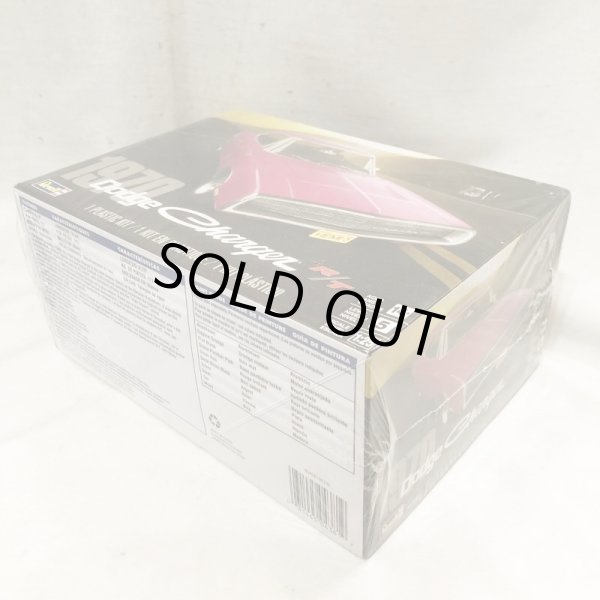 画像4: ▲買取品▲ レベル 1/25 ダッジ チャージャー R/T 1970  Revell Dodge Charger R/T 1970 (4)