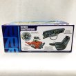 画像2: ▲買取品▲ AMT 1/25 `70 シェビー シェベル SS amt `70 Chevy Chevelle SS (2)