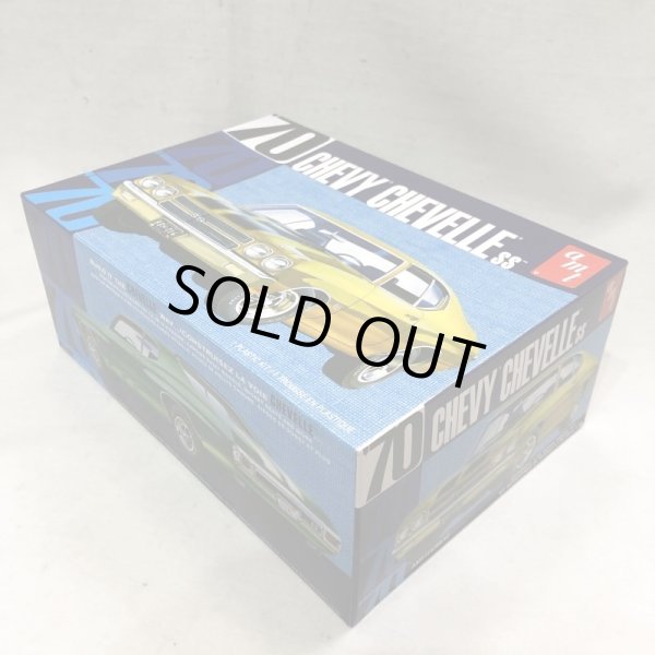 画像4: ▲買取品▲ AMT 1/25 `70 シェビー シェベル SS amt `70 Chevy Chevelle SS (4)