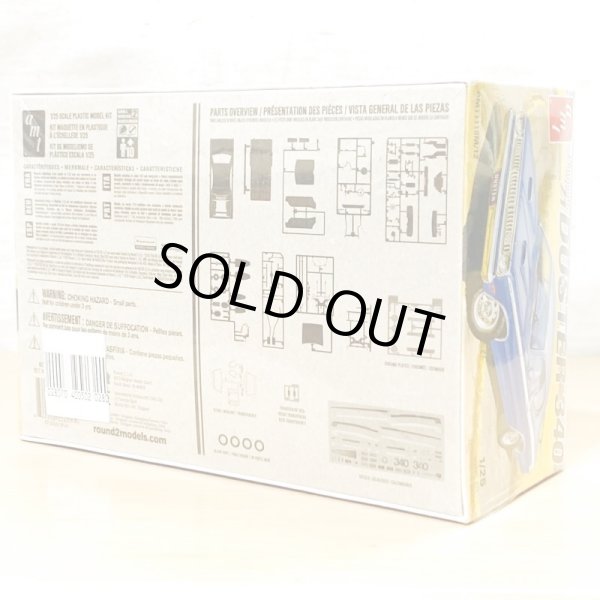 画像3: ▲買取品▲ エーエムティー 1/25 プリムス・ダスター340 1977 AMT Plymouth Duster 340　 (3)