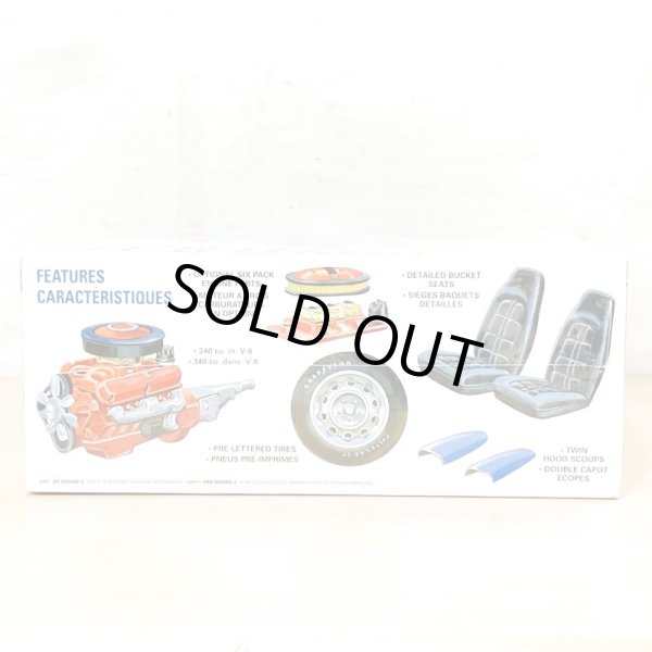 画像4: ▲買取品▲ エーエムティー 1/25 プリムス・ダスター340 1977 AMT Plymouth Duster 340　 (4)