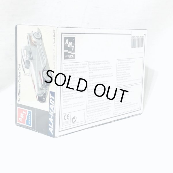 画像3: ▲買取品▲ エーエムティー 1/25 ジョージバリス アラカート  AMT GEORGE BARRIS ALA KART (3)