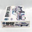 画像6: ▲買取品▲ マルイ プラホビー 1/24 BMW 3.5CSL レーシング (6)