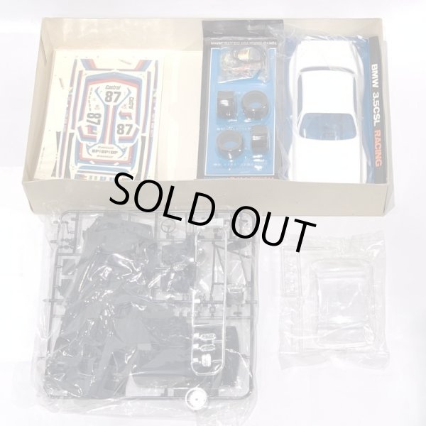 画像8: ▲買取品▲ マルイ プラホビー 1/24 BMW 3.5CSL レーシング (8)