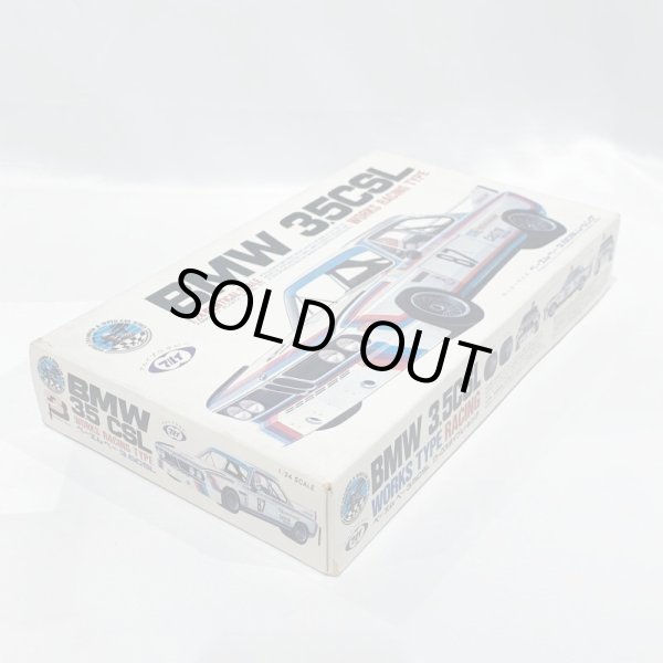 画像2: ▲買取品▲ マルイ プラホビー 1/24 BMW 3.5CSL レーシング (2)