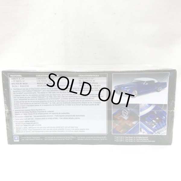 画像2: ▲買取品▲ レベル 1/25 カスタム キャデラック エルドラド FOOSE DESIGN Revell Custom Cadillac Eldorado (2)