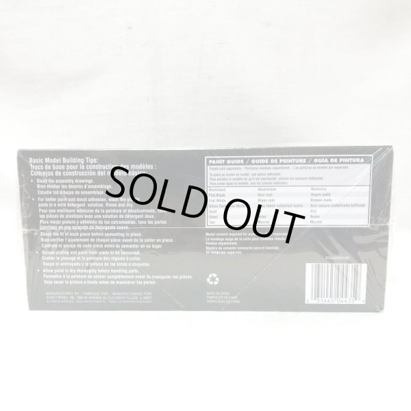 画像3: ▲買取品▲ レベル 1/25 カスタム キャデラック エルドラド FOOSE DESIGN Revell Custom Cadillac Eldorado (3)