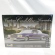 画像1: ▲買取品▲ レベル 1/25 カスタム キャデラック ローライダー Revell Custom Cadillac Lowrider (1)