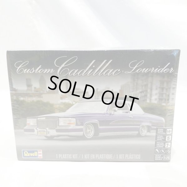 画像1: ▲買取品▲ レベル 1/25 カスタム キャデラック ローライダー Revell Custom Cadillac Lowrider (1)