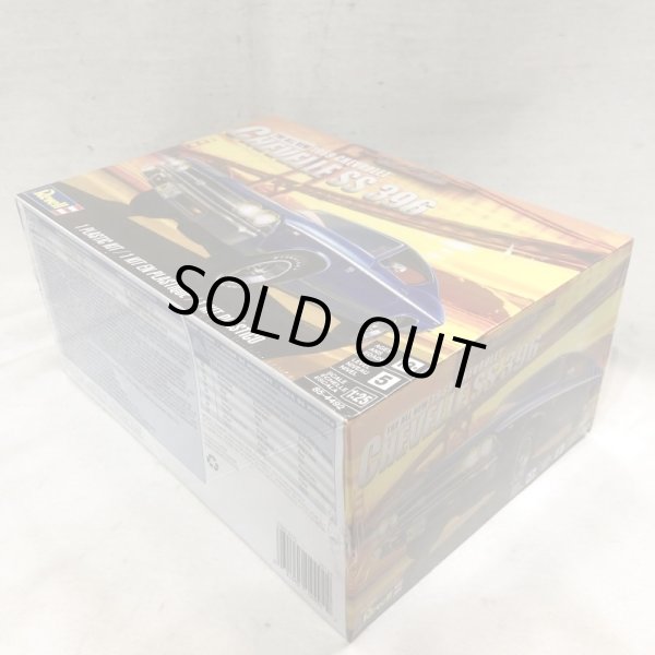 画像5: ▲買取品▲ レベル 1/25 シボレー シェベル SS 396 1969 Revell Chevrolet Chevelle ss 396 (5)