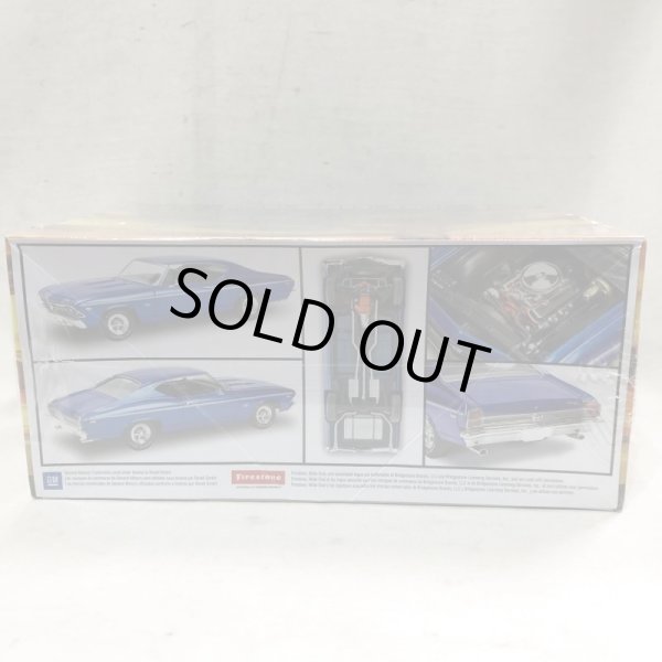 画像2: ▲買取品▲ レベル 1/25 シボレー シェベル SS 396 1969 Revell Chevrolet Chevelle ss 396 (2)