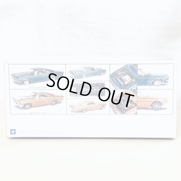 画像4: ▲買取品▲ レベル 1/25 シボレー インパラ SS 396 1966 Revell Chevrolet Impala ss 396 (4)