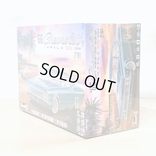 画像2: ▲買取品▲ レベル 1/25 シボレー インパラ SS 396 1966 Revell Chevrolet Impala ss 396 (2)
