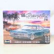 画像1: ▲買取品▲ レベル 1/25 シボレー インパラ SS 396 1966 Revell Chevrolet Impala ss 396 (1)