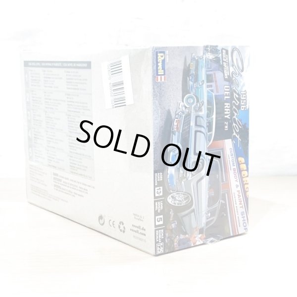 画像3: ▲買取品▲ レベル 1/25 シボレー デルレイ 1956 Revell Chevrolet Del Ray (3)