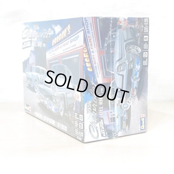 画像2: ▲買取品▲ レベル 1/25 シボレー デルレイ 1956 Revell Chevrolet Del Ray (2)