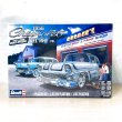 画像1: ▲買取品▲ レベル 1/25 シボレー デルレイ 1956 Revell Chevrolet Del Ray (1)