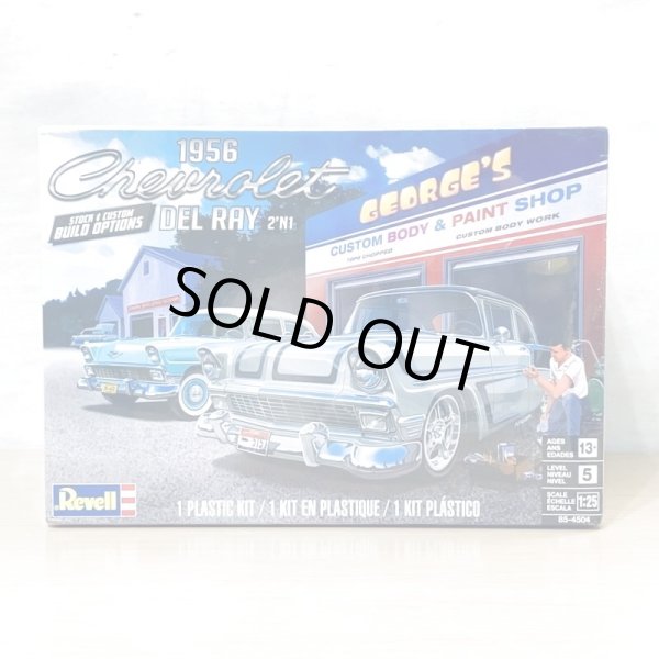 画像1: ▲買取品▲ レベル 1/25 シボレー デルレイ 1956 Revell Chevrolet Del Ray (1)