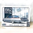 画像1: ▲買取品▲ レベル 1/25 シボレー インパラ SS ハードトップ 1962 Revell Chevrolet Impala ss Hardtop (1)