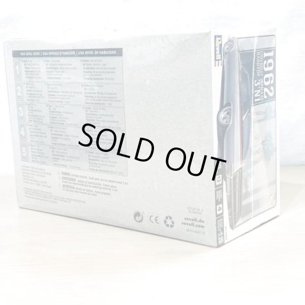 画像3: ▲買取品▲ レベル 1/25 シボレー インパラ SS ハードトップ 1962 Revell Chevrolet Impala ss Hardtop (3)