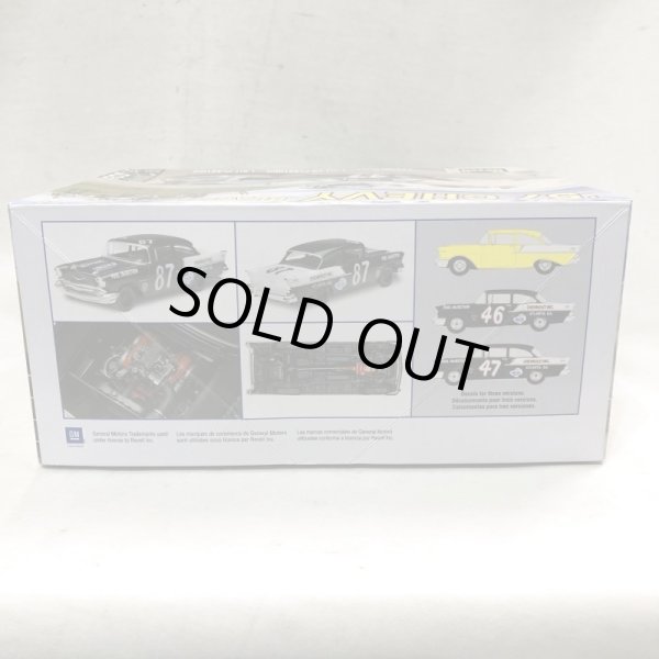 画像2: ▲買取品▲ レベル 1/25 シボレー `57 シェビー ブラックウィドウ 2 in 1 Revell Chevrolet `57 Chevy Black Widow 2`n1 (2)