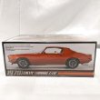 画像2: ▲買取品▲ AMT 1/25 1970 1/2 シェビー カマロ Z/28 amt 1970 1/2 Shevy Camaro Z/28  (2)