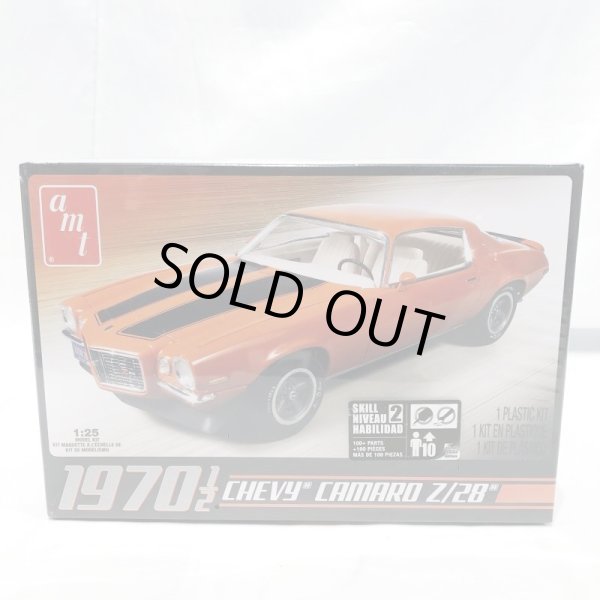 画像1: ▲買取品▲ AMT 1/25 1970 1/2 シェビー カマロ Z/28 amt 1970 1/2 Shevy Camaro Z/28  (1)