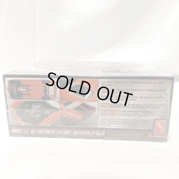 画像3: ▲買取品▲ AMT 1/25 1970 1/2 シェビー カマロ Z/28 amt 1970 1/2 Shevy Camaro Z/28  (3)