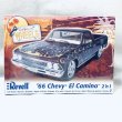 画像1: ▲買取品▲ レベル 1/25 シェビー エル カミノ 1966 Revell Chevy El Camino (1)