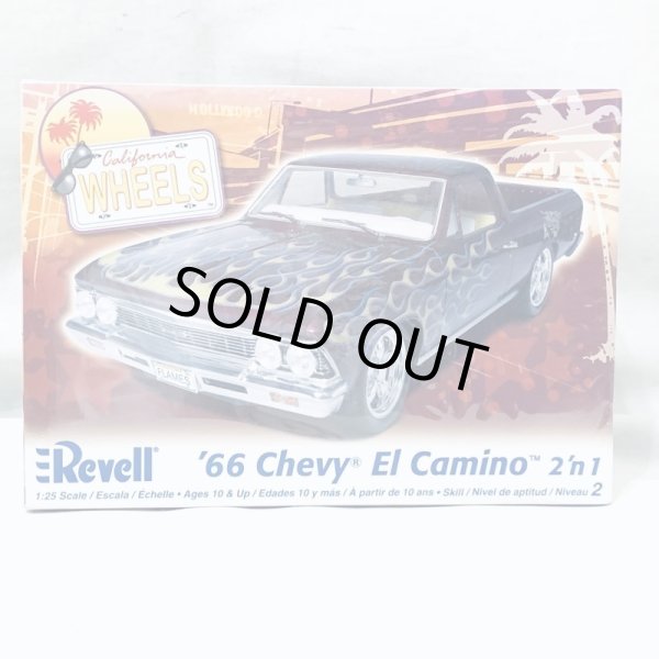 画像1: ▲買取品▲ レベル 1/25 シェビー エル カミノ 1966 Revell Chevy El Camino (1)