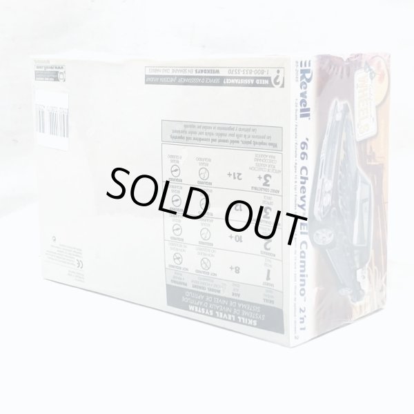 画像3: ▲買取品▲ レベル 1/25 シェビー エル カミノ 1966 Revell Chevy El Camino (3)