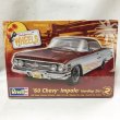 画像1: ▲買取品▲ レベル 1/25 `60 シボレー シェビー インパラ ハードトップ 2 in 1 Revell Chevrolet `60 Chevy Impala Hardtop 2`n 1 (1)