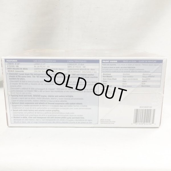 画像3: ▲買取品▲ レベル 1/25 `60 シボレー シェビー インパラ ハードトップ 2 in 1 Revell Chevrolet `60 Chevy Impala Hardtop 2`n 1 (3)